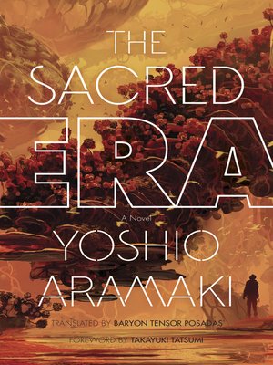 cover image of The Sacred Era